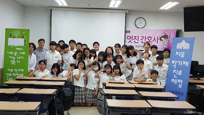 보도자료1