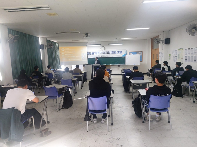 KakaoTalk_20231025_115418855_05