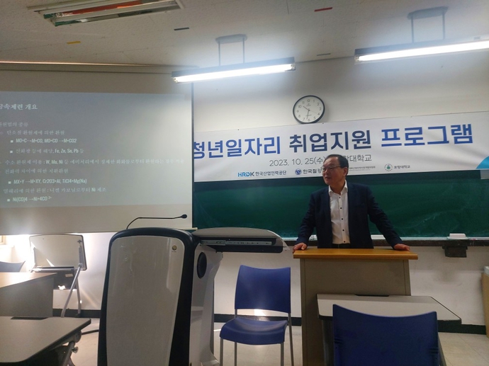 KakaoTalk_20231025_115418855_06