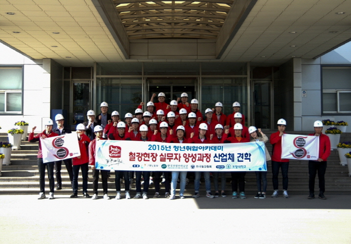 사진4