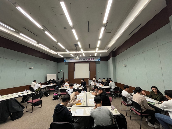 KakaoTalk_20231030_104607603_10