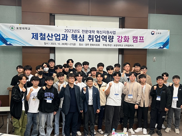 KakaoTalk_20231030_104607603_11