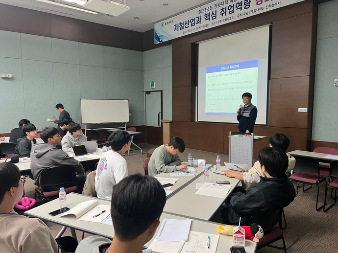 KakaoTalk_20231030_104607603_20
