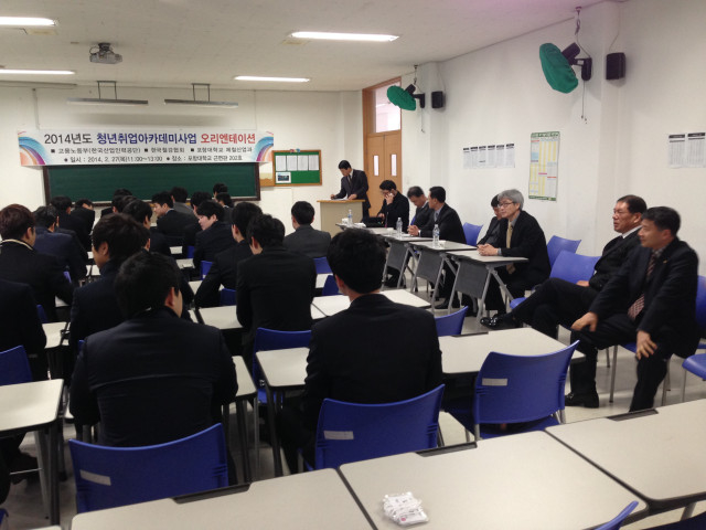 IMG_1070 (2)