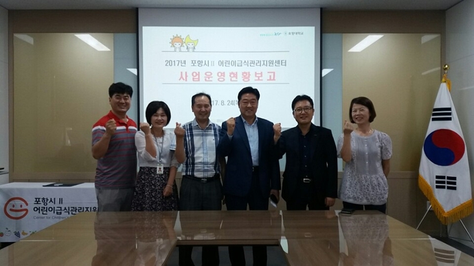 사진보도자료1