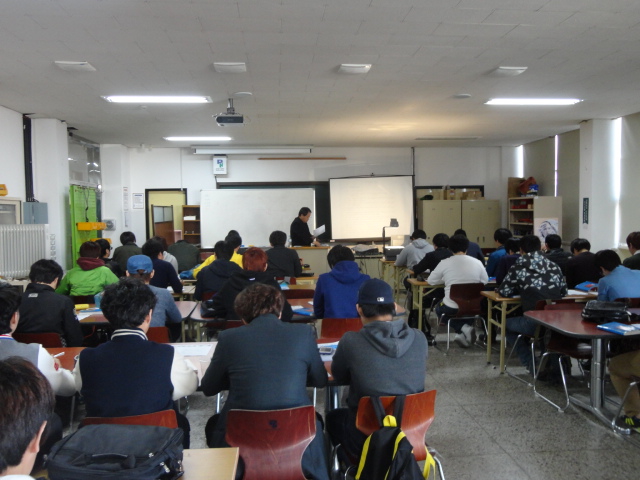 열처리수업1