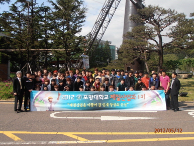 크기변환_크기변환_P5120022