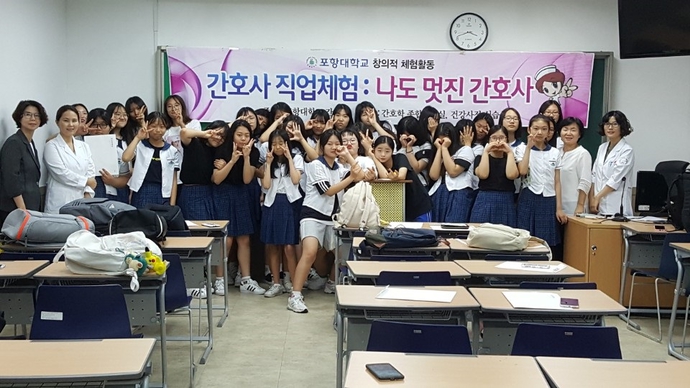 보도자료3